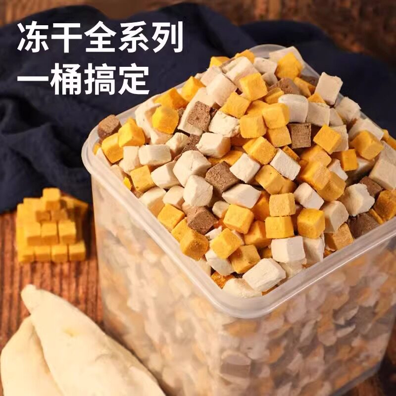 商品详情图片