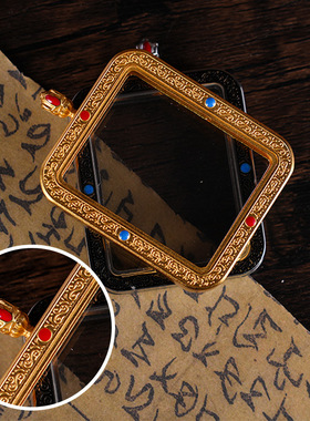 透明双面唐卡嘎乌盒吊坠圆形