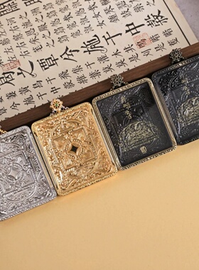 高端唐卡铜镀金浮雕嘎乌盒吊坠