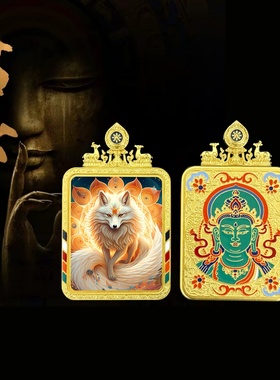 描金绿度母招财唐卡吊坠