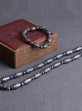 天然太赫兹回纹珠磁疗手串