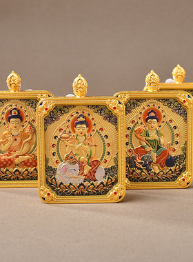 大号八大守护神吊坠佛牌