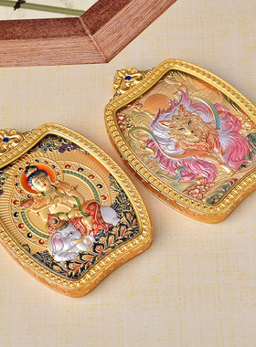 八大守护神吊坠佛牌挂件项链