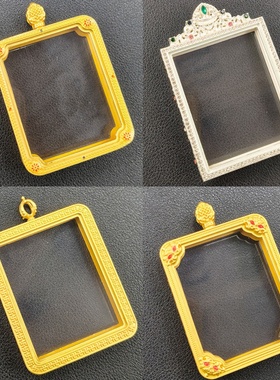 尼泊尔唐卡方形嘎呜盒藏式吊坠