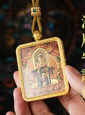 五台山八大守护神双面唐卡