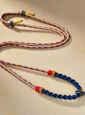 新款藏式彩色项链绳唐卡挂绳