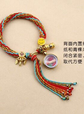 厂家直销藏式唐卡手绳八