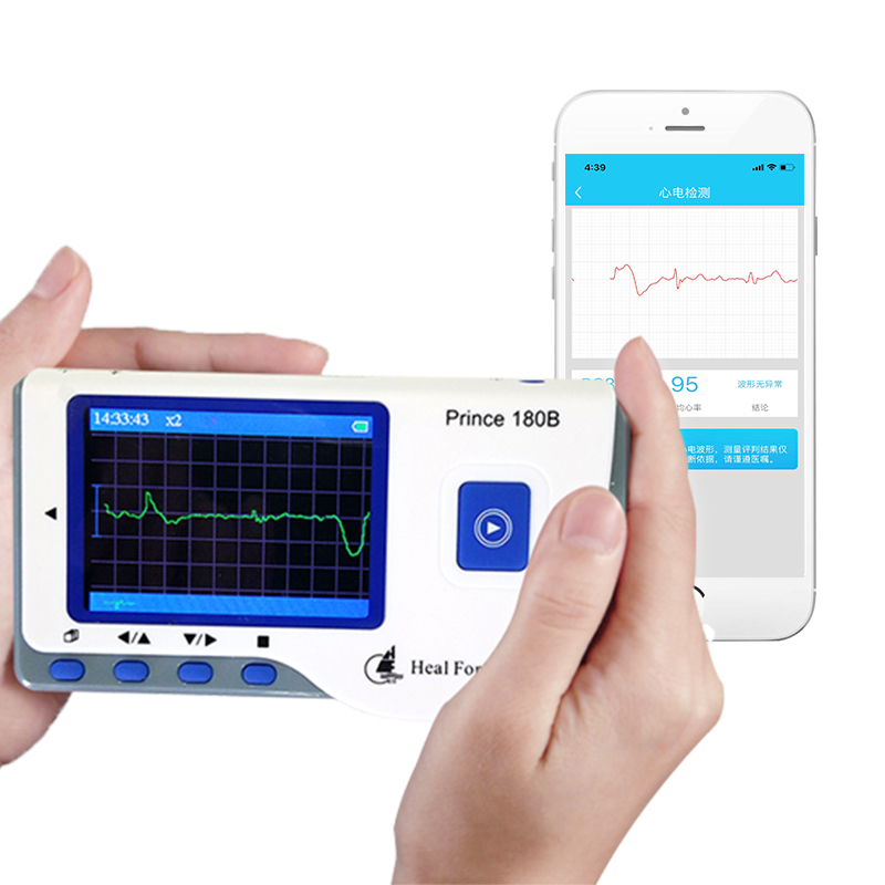 力康家用24小时心脏心电图机PC-80A升级新款180B 心率监测仪 - 图0