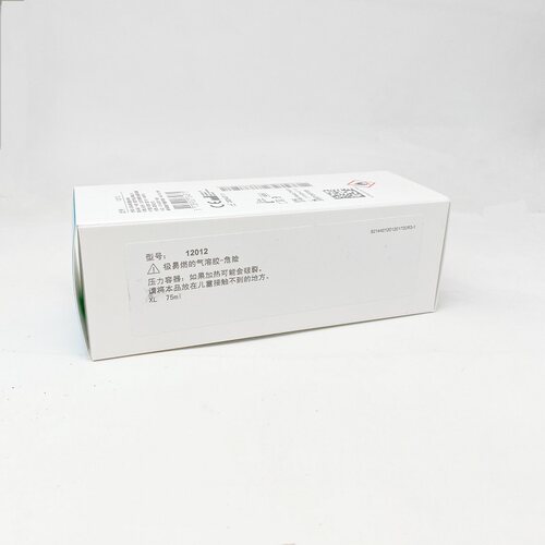 康乐造口袋保医用黏胶祛除喷剂造口皮肤保护剂亨德利人工肛门护理 - 图3