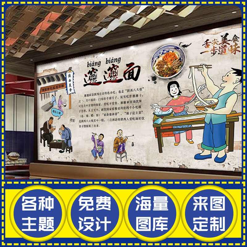 中华壁纸 新人首单立减十元 21年8月 淘宝海外 中华壁纸 新人首单立减十元 21年8月 淘宝海外