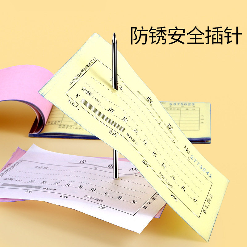 奶茶店插单子收纳插签桌面插纸吧台收银台加厚小票据出货单废纸,淘宝优惠券,粉丝福利购,淘宝优惠卷