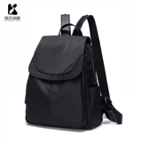 珂尔袋鼠 Рюкзак, вместительная и большая нейлоновая сумка через плечо, ткань оксфорд, коллекция 2023, анти-кража