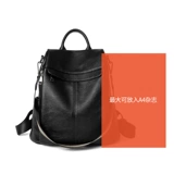 Рюкзак, модная универсальная вместительная и большая кожаная сумка через плечо, из натуральной кожи, коллекция 2021, в корейском стиле, воловья кожа, анти-кража