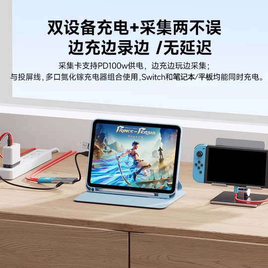 Video capture card suitable for switch camera 4k high definition