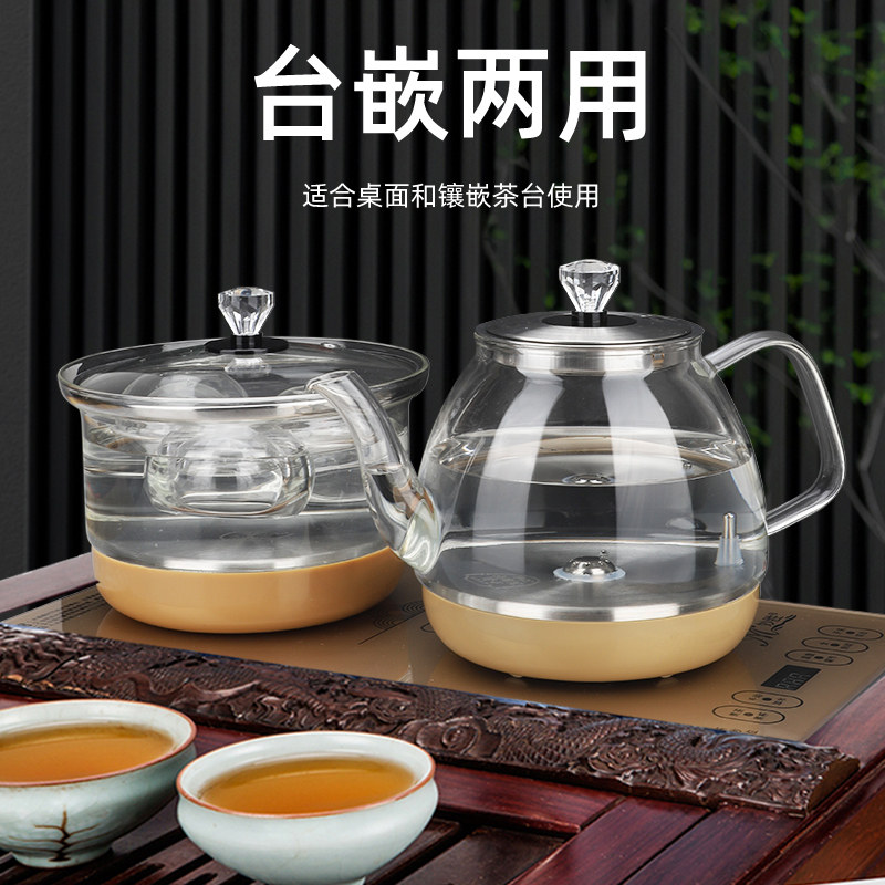 电底部上水玻璃消毒泡茶壶电水壶 妙胜电热水壶