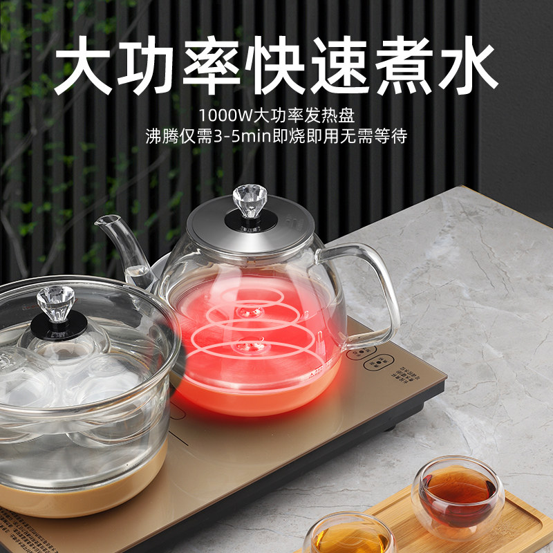 电底部上水玻璃消毒泡茶壶电水壶 妙胜电热水壶