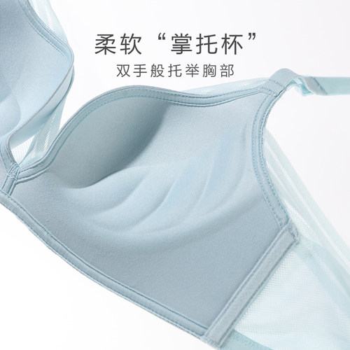 爱美丽IMIS内衣女无钢圈小胸聚拢显大前交叉3/4加厚文胸IM17BAB1 - 图2