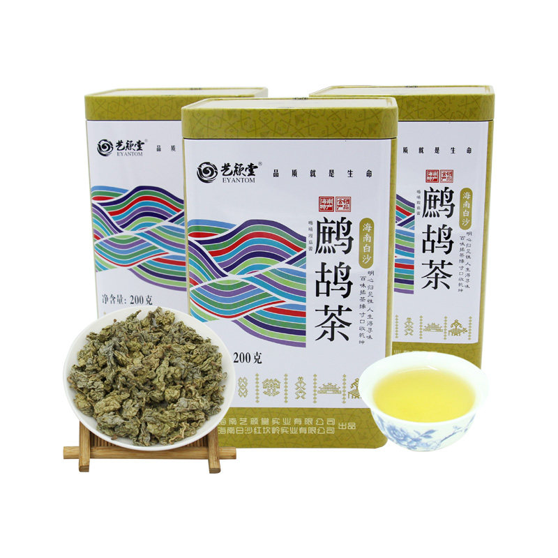 鹧鸪茶海南特产五指山凉茶400g新茶 红城湖代用/花草茶