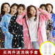 Adult kitchen waterproof oil-proof coat apron for women, men's autumn and winter dirt-resistant long-sleeved men's and women's work clothes thin style