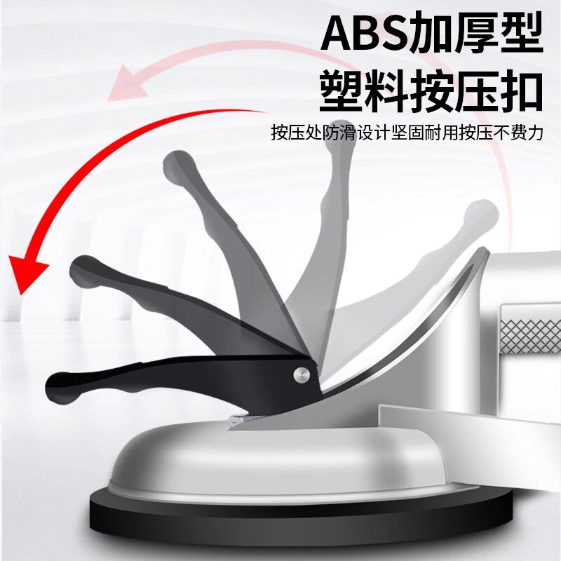 玻璃吸盘强力固定器真空瓷砖吸提器重型单爪地板贴地砖专用小工具,淘宝优惠券,粉丝福利购,淘宝优惠卷