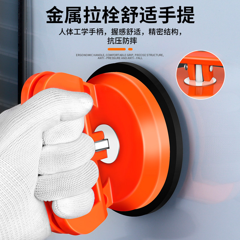 凹陷修复神器吸拔器车门凹凸吸盘 德东车身维修工具