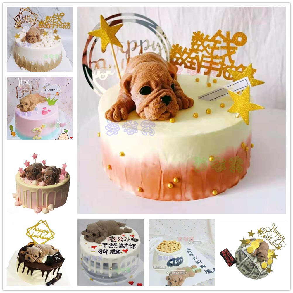 沙皮狗蛋糕推荐品牌 新人首单立减十元 21年6月 淘宝海外