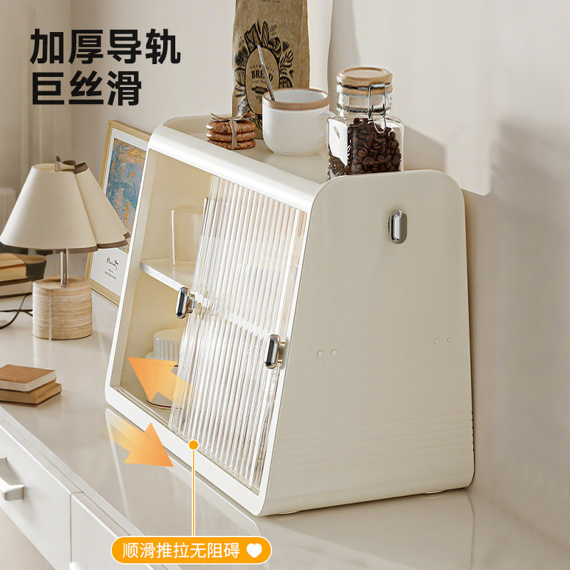 杯架杯子收纳置物架防尘水杯茶杯咖啡杯马克杯收纳神器置物柜轻奢,淘宝优惠券,粉丝福利购,淘宝优惠卷