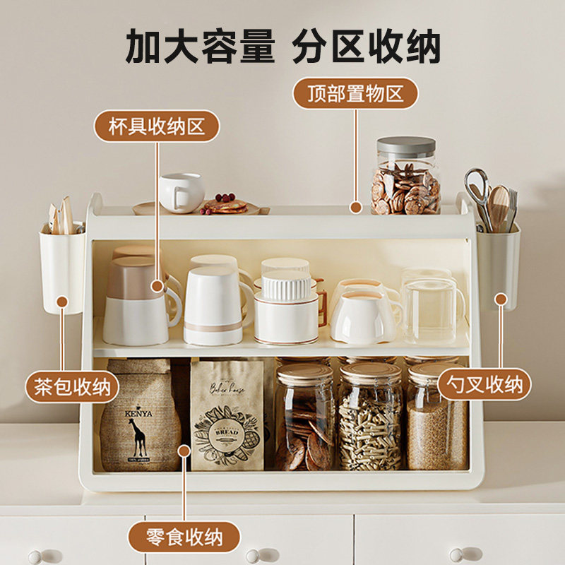 杯架杯子收纳置物架防尘水杯茶杯咖啡杯马克杯收纳神器置物柜轻奢,淘宝优惠券,粉丝福利购,淘宝优惠卷