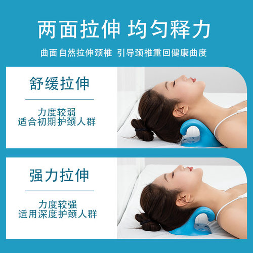 C型颈椎枕颈部按摩枕家用舒缓颈肩压力颈部支撑指压枕托举器枕头 - 图1