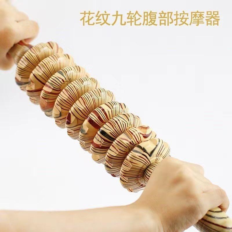 木制滚轮按摩器腹部背部九轮家用全身健身木制按摩轮木纹腿部按摩,淘宝优惠券,粉丝福利购,淘宝优惠卷