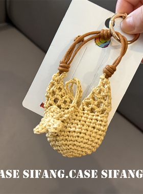 口袋蝴蝶结编织少女心车钥匙扣链条包包挂件书包挂绳创意手机壳