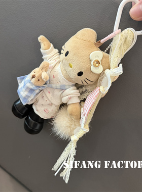 立秋新款碎花小兔子背包车钥匙扣链条手机壳挂件书包挂饰耳机套