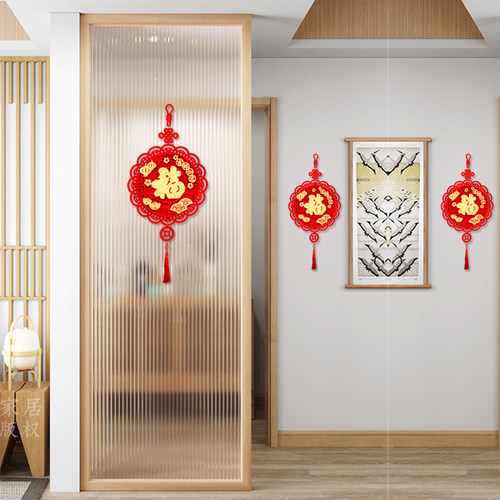 中国结挂件新居入宅搬家过年新年春节福字门贴挂饰装饰布置用品 - 图0