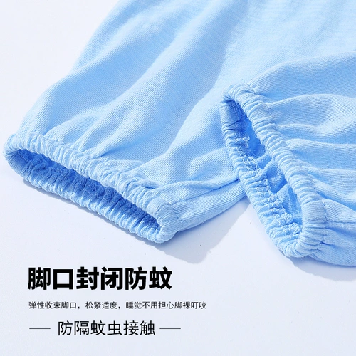 Детское средство от комаров, хлопковые летние тонкие штаны для мальчиков, фонарь, детская одежда