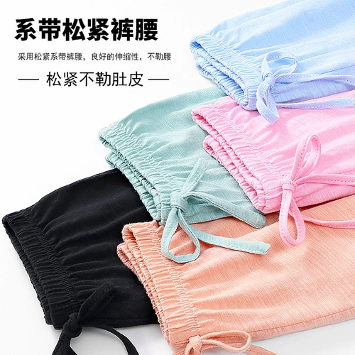 Детское средство от комаров, хлопковые летние тонкие штаны для мальчиков, фонарь, детская одежда