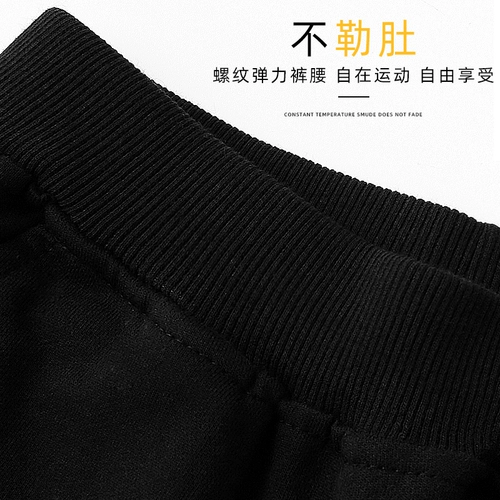 Детские весенние спортивные осенние штаны для мальчиков для отдыха, коллекция 2021, подходит для подростков, в западном стиле