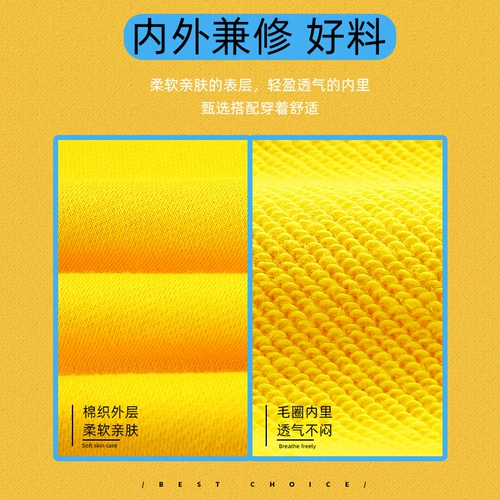 Детский комплект для мальчиков, весенние растения против зомби, толстовка, в западном стиле, в корейском стиле, подходит для подростков