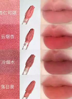pinkbear皮可熊贴贴唇泥K03唇釉K09不易沾杯裸色口红新品皮克熊