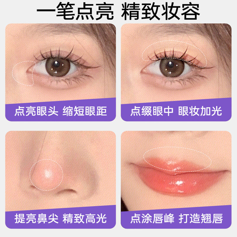 小奥汀卧蚕笔双头双效立体眼线笔小奥丁高光提亮修容两用小澳丁女,淘宝优惠券,粉丝福利购,淘宝优惠卷