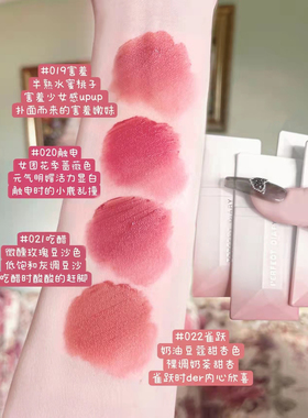 完美日记哑光镜面红色优惠