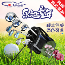 South Korean GV TOUR golf club childrens full set of male girls practice pole begs 3-5-6-12