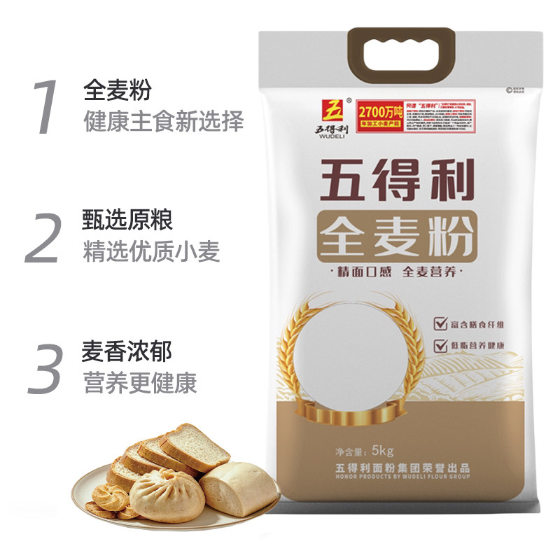 图 5