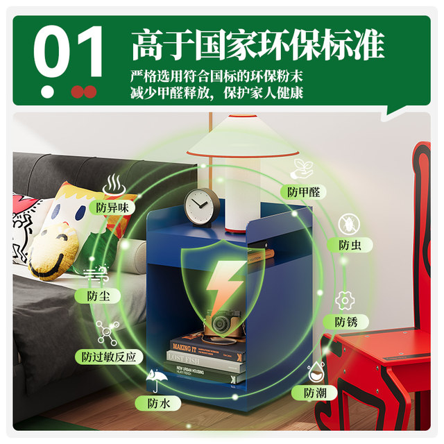 Home bedroom movable creative wrought iron bedside table