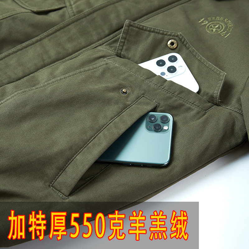 冬季羊羔绒外套男潮牌复古休闲保暖飞行棉衣男士加绒加厚工装棉袄,淘宝优惠券,粉丝福利购,淘宝优惠卷