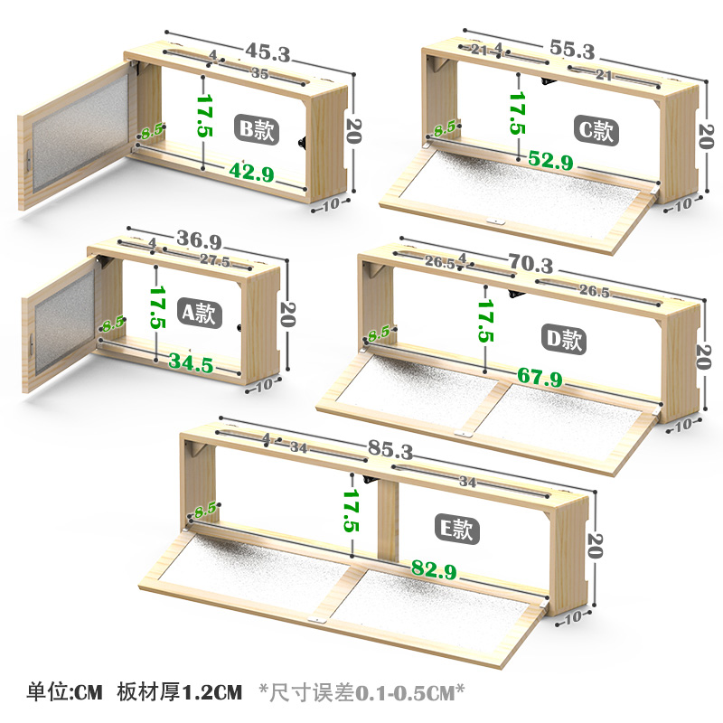 机顶盒光猫无线wifi路由器收纳盒挂式墙上免打孔插座遮挡遮丑装饰 - 图3