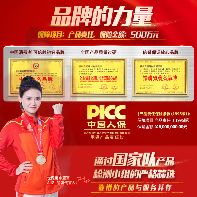 铁锈转化剂防锈漆免除锈防腐彩钢瓦翻新专用漆固锈剂免打磨金属漆 - 图3