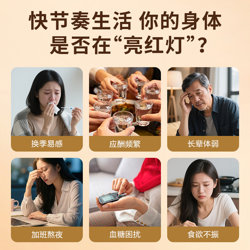 澳洲进口黑蜂胶软胶囊wealthy health液体原胶365粒澳大利亚原装