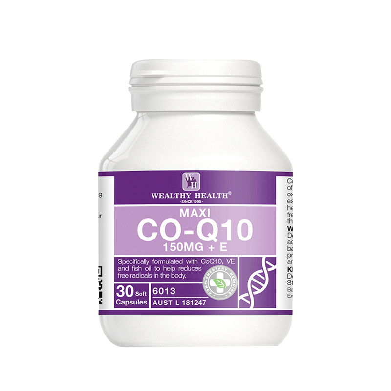 wealthyhealth澳洲进口3瓶软胶囊 WealthyHealth海外辅酶Q10