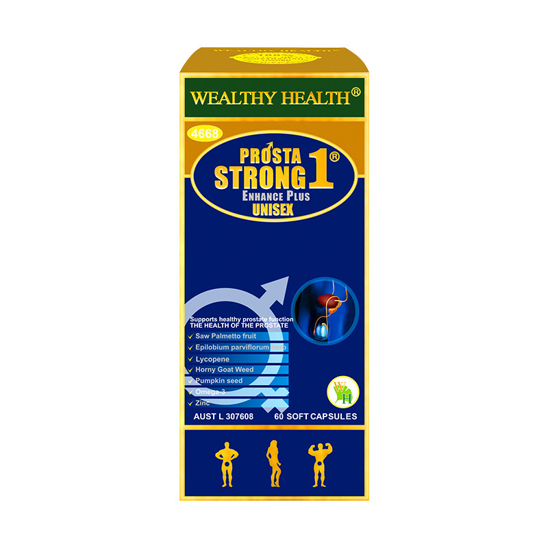 wealthyhealth澳进口前列腺果胶囊 WealthyHealth海外锯棕榈