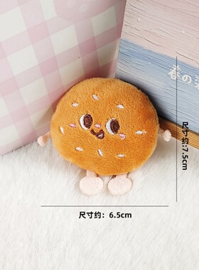 卡通食玩汉堡薯条毛绒鞋扣胸针款